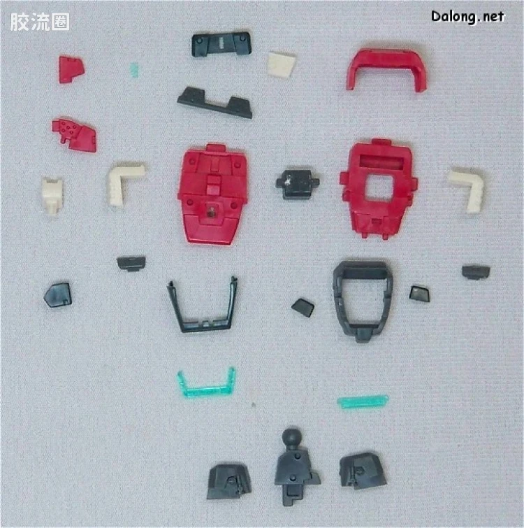寿屋综合拼装模型系列 电脑战机 HBV-502-H8 雷电 - 图片